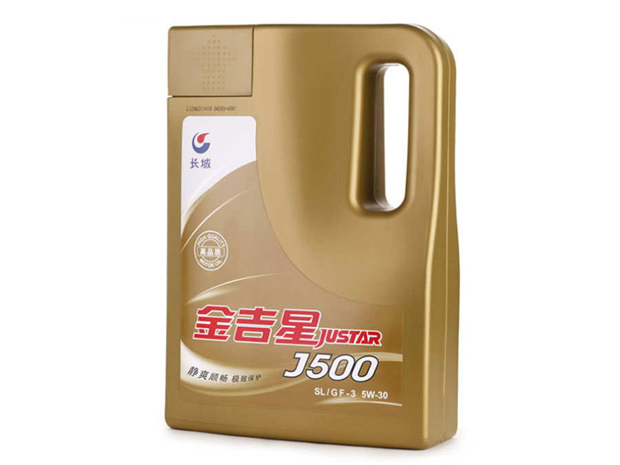 長城金吉星J500 SL/GF-3 5W30汽油機油